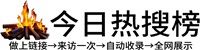 黄州区投流吗,是软文发布平台,SEO优化,最新咨询信息,高质量友情链接,学习编程技术